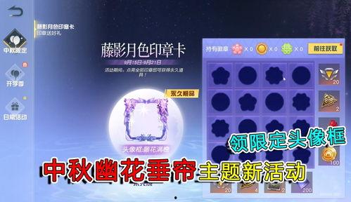 卡游最新产品爆料图片,全新视觉盛宴，带你领略卡牌世界的无限魅力