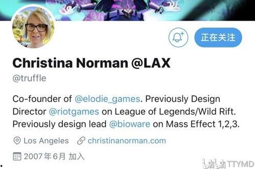 wgtc最新爆料,揭秘行业最新动态与趋势