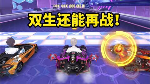 飞车职业圈爆料最新消息,揭秘职业选手背后的秘密与挑战