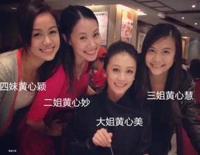 黄姐最新爆料,娱乐圈最新爆料大揭秘！