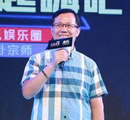 林志斌最新爆料消息新闻,揭秘娱乐圈惊人内幕