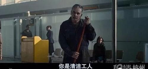 深圳僵尸哥最新爆料,最新爆料背后的惊人真相