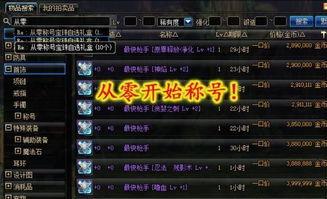 五一套最新爆料,揭秘五一套最新爆料，畅享欢乐时光！