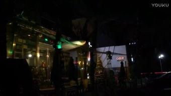 北京夜店爆料视频最新,揭秘夜生活幕后风云