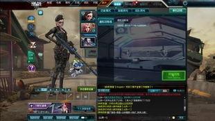 逆战幻海套最新爆料,神秘海洋元素，炫酷装备即将亮相