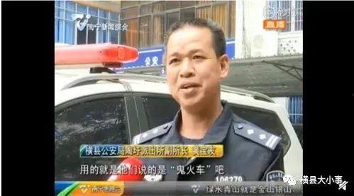 网红最新事件爆料新闻视频,揭秘爆料新闻视频背后的真相