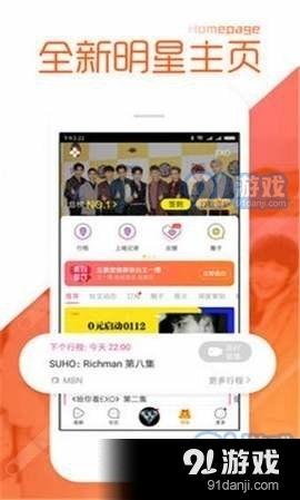 全国黑料爆料视频最新网站,真相与争议并存