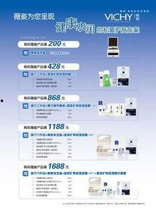 润康最新爆料新闻,最新爆料事件深度解析