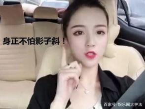 最新网红黑资源爆料视频,最新爆料视频深度解析