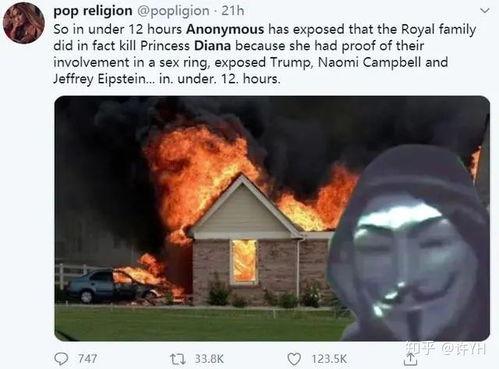 最新黑客爆料川普,最新爆料揭露惊人内幕