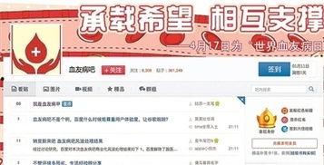 最新爆料栏,行业巨变背后的惊人内幕