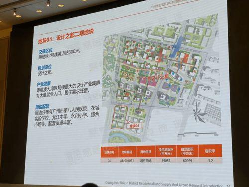 白云东平最新爆料,揭秘娱乐圈幕后真相