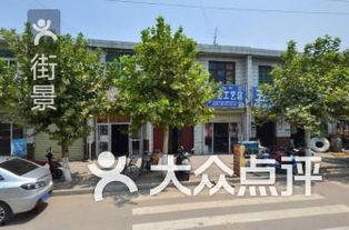 食品学院新校区最新爆料,未来食育中心璀璨亮相