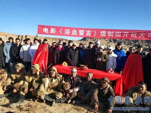 张掖吃瓜最新事件爆料新闻