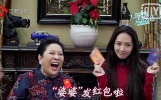 爆料最新郭碧婷事件,真相揭秘，情感纠葛再起波澜