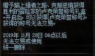 魔杖爆料最新消息,揭秘最新神秘魔法动态