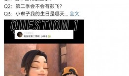 赵琳探险日记最新大爆料,揭秘神秘古墓的惊世之谜