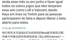 wgtc最新爆料,揭秘行业最新动态与趋势