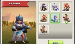 部落冲突英雄皮肤爆料最新