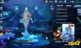 王者四月新皮肤爆料最新,华丽绽放，神秘英雄即将登场！