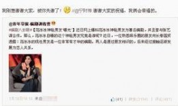 编剧微博最新爆料,剧情大反转，神秘角色即将揭晓！