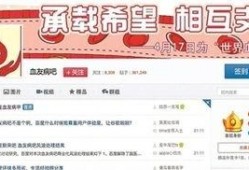 最新爆料栏,行业巨变背后的惊人内幕