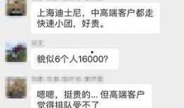 香港爆料名单最新一期,揭秘幕后黑手与事件真相！”