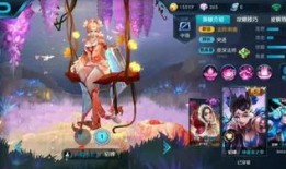 王者貂蝉新皮肤最新爆料,王者貂蝉新皮肤惊艳亮相，华丽舞姿引期待