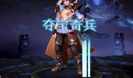 典藏皮肤最新爆料新赛季,揭秘神秘爆料背后的精彩故事