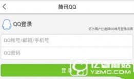 青岛最新爆料头条新闻
