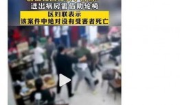 唐山女士爆料案件最新,揭开背后惊人真相
