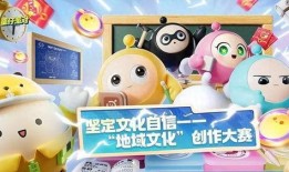 蛋仔派对自定义鱼最新爆料,自定义鱼功能即将上线，畅游海洋新体验！