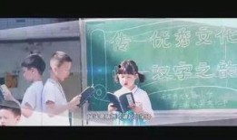 寻光之旅最新爆料视频,揭秘神秘探险背后的惊心动魄瞬间