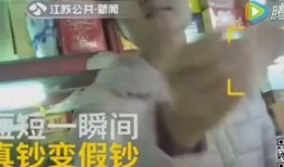 林冰被砸最新爆料视频在线观看,现场惊心动魄，网友热议不断