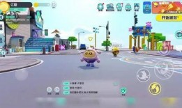 蛋仔派对最新爆料彩虹币,彩虹币生成背后的秘密与攻略