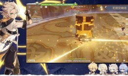 最新剧情爆料原神下载