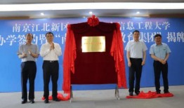 三友集团爆料最新消息是真的吗