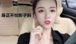 最新网红黑资源爆料视频,最新爆料视频深度解析