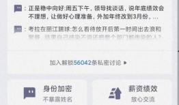 本周八卦爆料最新消息,明星恋情曝光，幕后黑手浮出水面，揭秘娱乐圈风云变幻