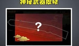 光子大爆料最新版本,揭秘科技前沿，探索未知领域