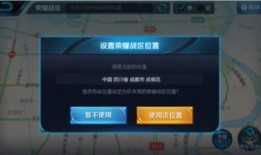 战区手游最新消息爆料5.9,激战升级，神秘内容抢先看！