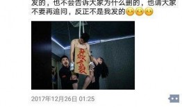 泛茶事爆料最新事件,揭秘茶界风云再起