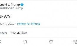 最新黑客爆料川普,最新爆料揭露惊人内幕