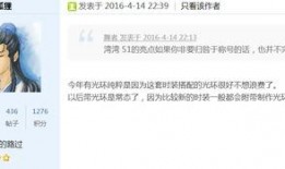 五一套最新爆料,揭秘五一套最新爆料，畅享欢乐时光！