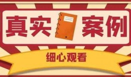 万龙城最新疫情爆料,揭秘病毒传播轨迹与防控措施