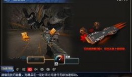 cf反转最新爆料,最新爆料揭示背后真相