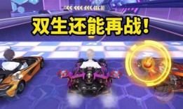 飞车职业圈爆料最新消息,揭秘职业选手背后的秘密与挑战