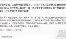 编剧微博最新爆料,剧情大反转，神秘角色即将揭晓！