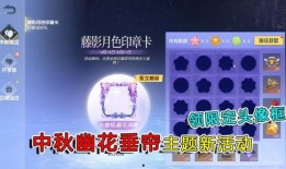 卡游最新产品爆料图片,全新视觉盛宴，带你领略卡牌世界的无限魅力