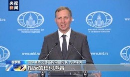 美国教授爆料最新新闻消息,最新爆炸性新闻震撼全球教育界